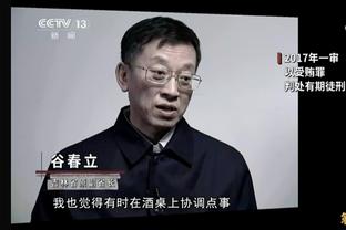 杨毅捧哏谈王仕鹏言论：运动员嘛 性情中人 只是表达方式不妥